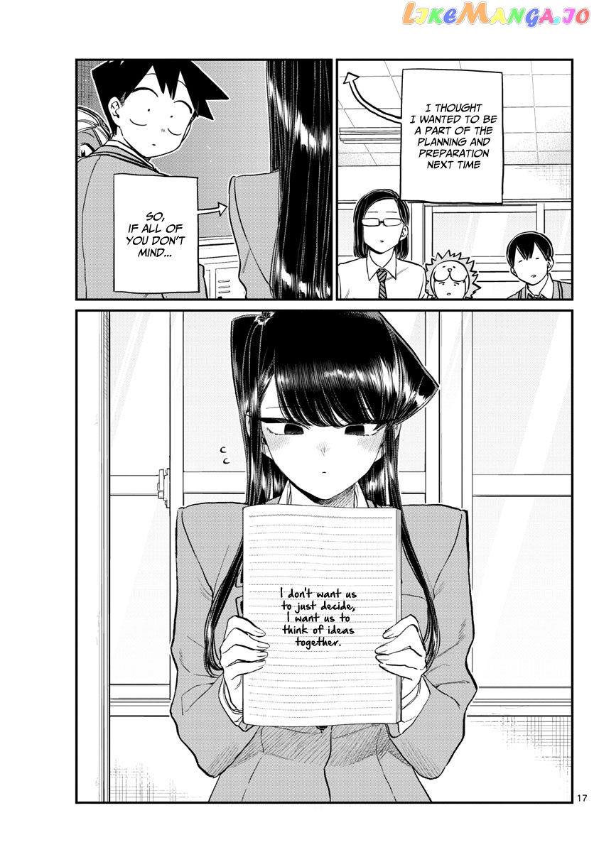 Komi Can